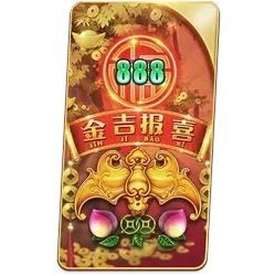 Rising
Fortunes