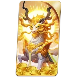 Ways of
the Qilin