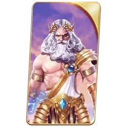 Gates Of
Olympus 1000